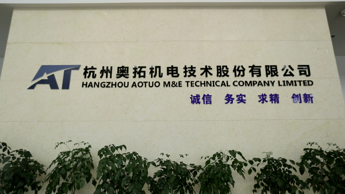 水泥、熟料环保智能中转这里有一揽子解决方案!J9九游会 九游会J9