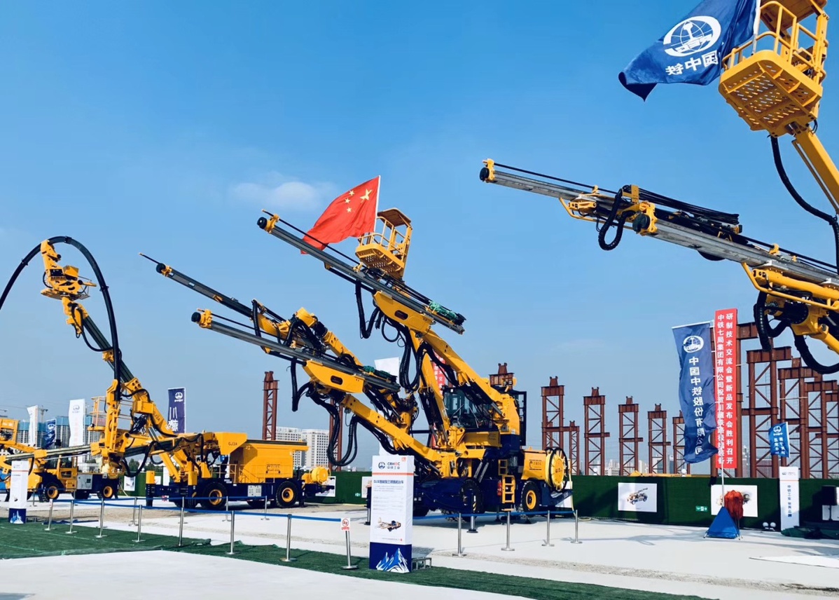 九游会J9 J9九游会中铁工业极端装备家族首次震撼亮相 助力川藏铁路建设