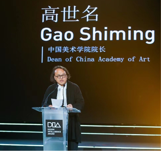 集大成智慧 塑智造未来J9九游会 九游会J9(图3)