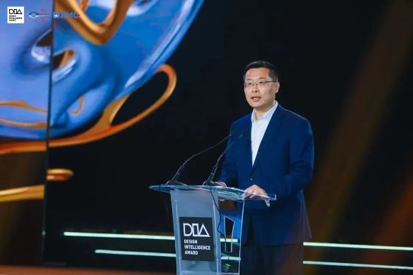 集大成智慧 塑智造未来J9九游会 九游会J9(图2)