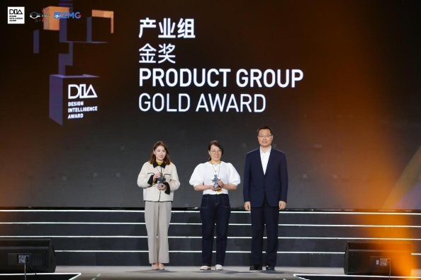 集大成智慧 塑智造未来J9九游会 九游会J9(图5)