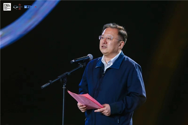 集大成智慧 塑智造未来J9九游会 九游会J9(图4)