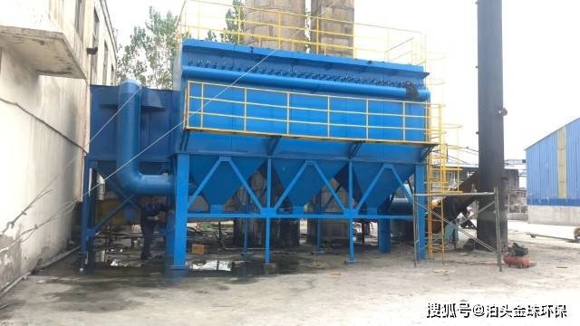 环保设备布袋除尘器生产厂家按需定九游会J9 J9九游会制(图2)