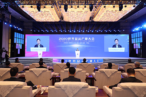 九游会J9 J9九游会智能环保家电 铸就生态家居生活(图4)