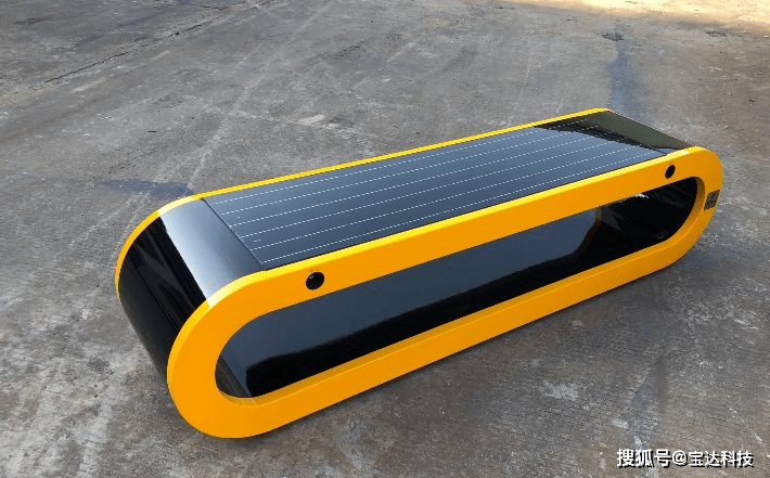 低碳环保、充满科技感的智能太阳能座椅J9九游会 九游会J9(图2)