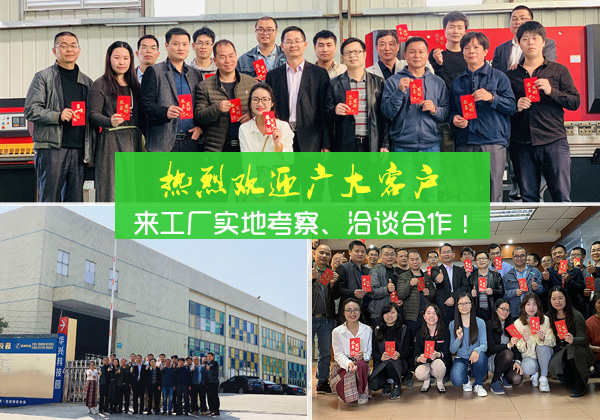 活性炭吸附塔J9九游会 九游会J9