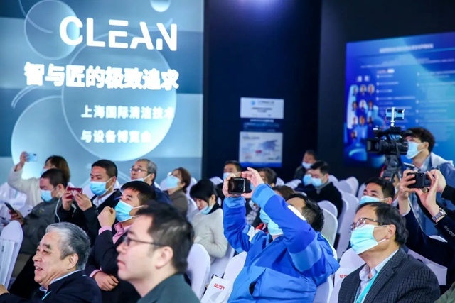 环卫产业智慧化升级上海城市环境卫生高峰论坛为您解析行九游会J9 J9九游会业全新增长空间