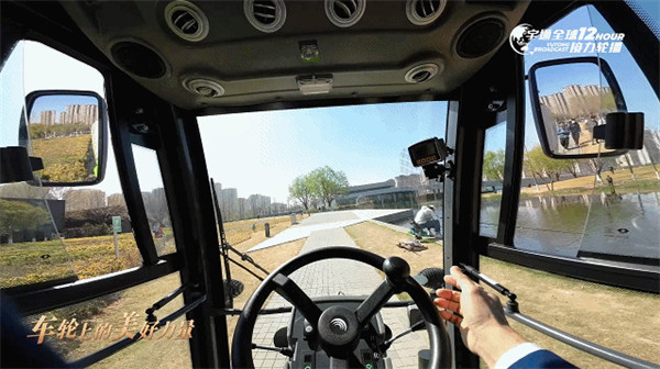 10w人在线围观“城市美容” 宇九游会J9 J9九游会通环卫专场轮播告捷！(图5)