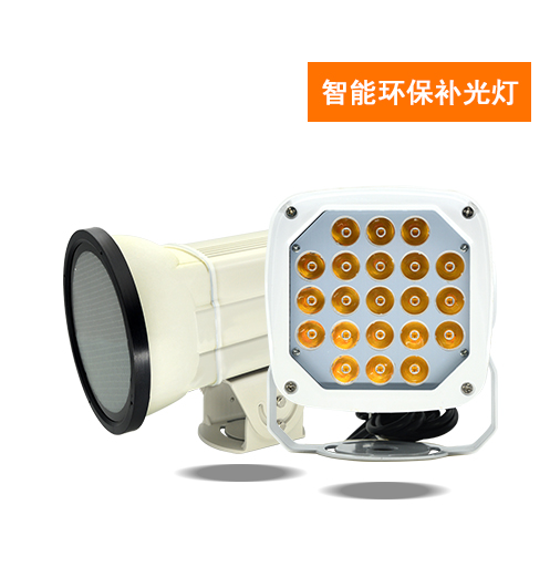 J9九游会 九游会J9智能交通频闪灯专业制造商