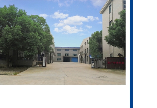 压滤机-隔膜压滤机板框厢式星广环保J9九游会 九游会J9