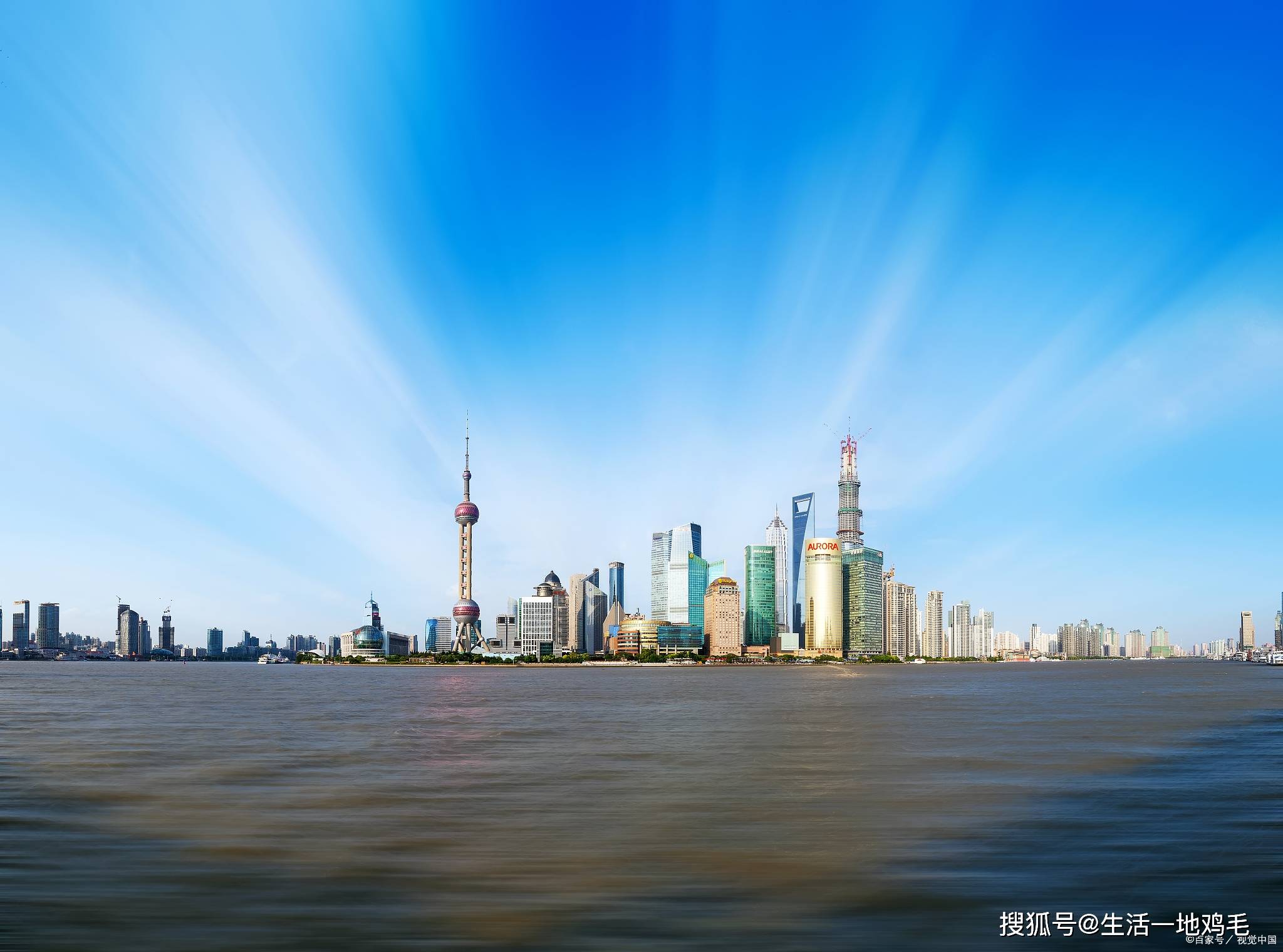 「2023生物展」生物制药展2023上海制药设备及技术J9九游会 九游会J9展览会