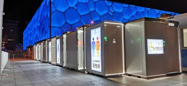 玻璃发电、创可贴测温、二氧化碳制冰……2022北京冬奥就这么靠谱九游会J9 J9九游会(图12)