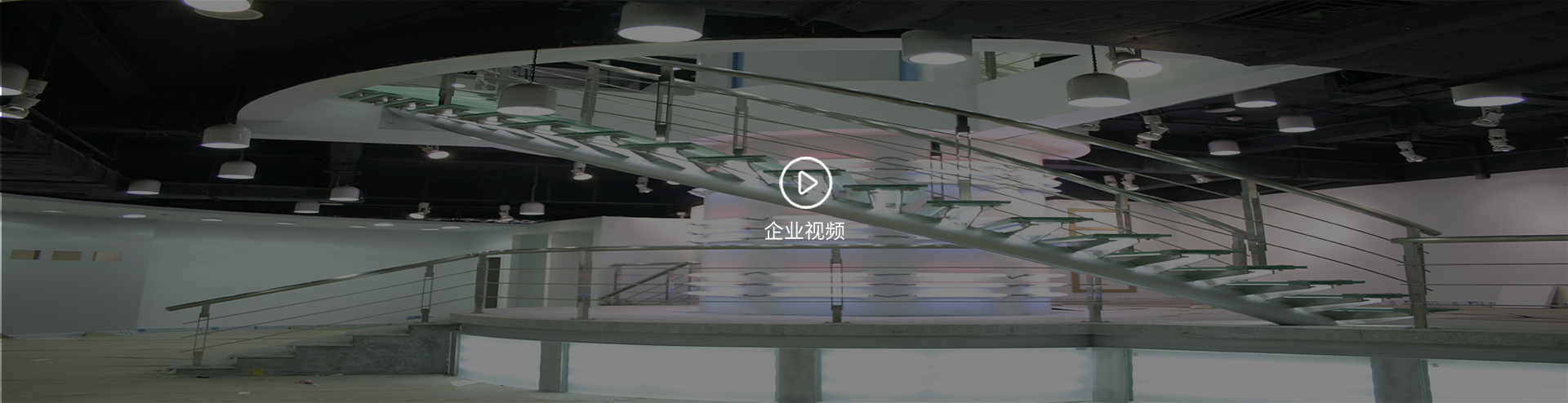 九游会J9 J9九游会佛山市北源环保设备有限公司(图2)