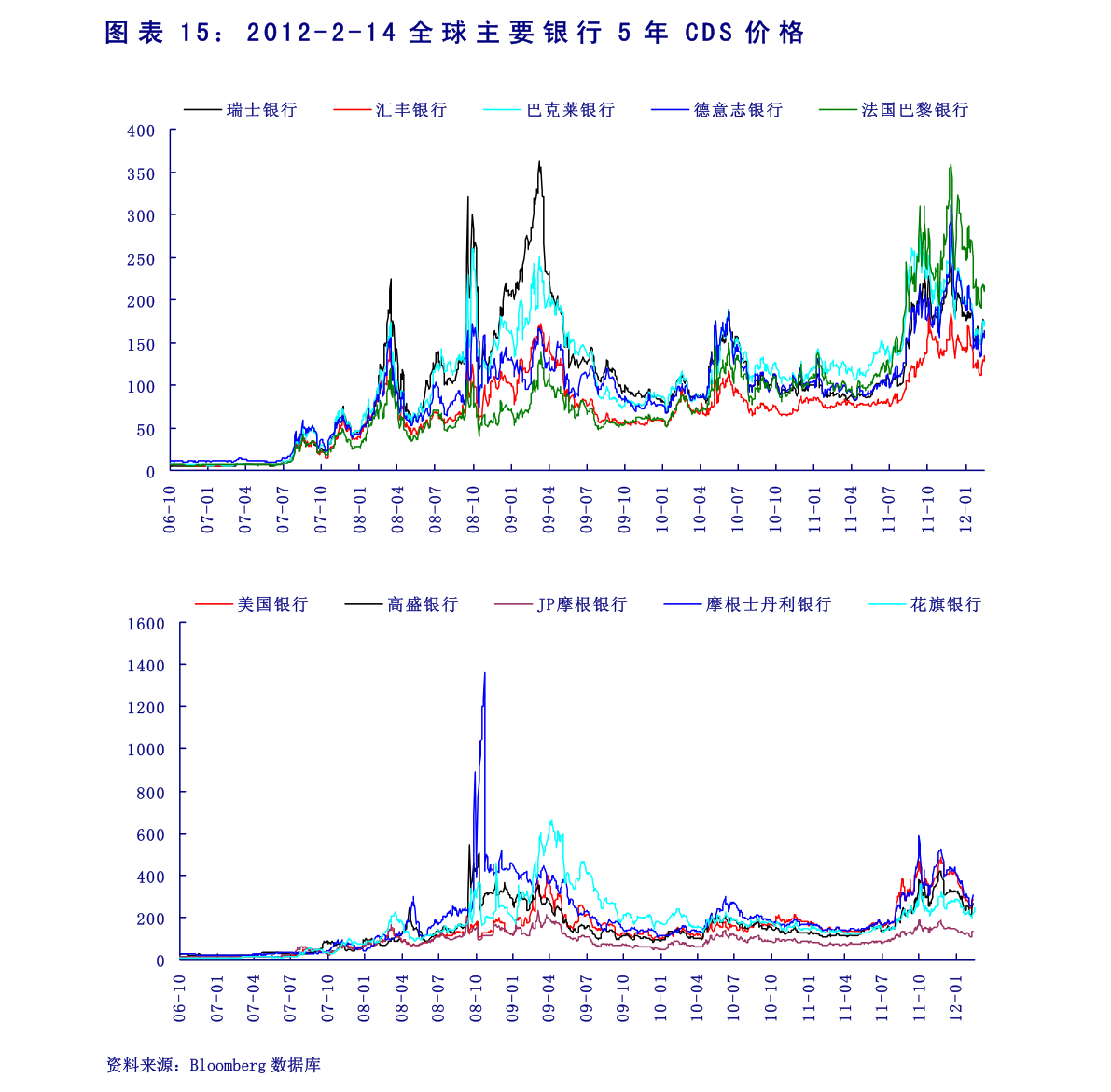 环保设备上市公司J9九游会 九游会J9（杭州生产环保设备的上市公司）