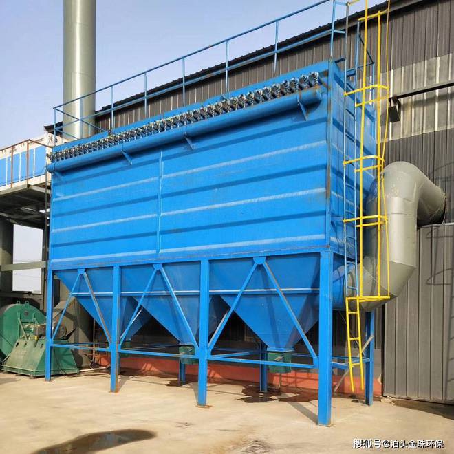 J9九游会 九游会J9工业脉冲除尘设备厂家环保设备布袋除尘器生产厂家(图2) J9九游会 九游会J9工业脉冲除尘设备厂家环保设备布袋除尘器生产厂家(图2)