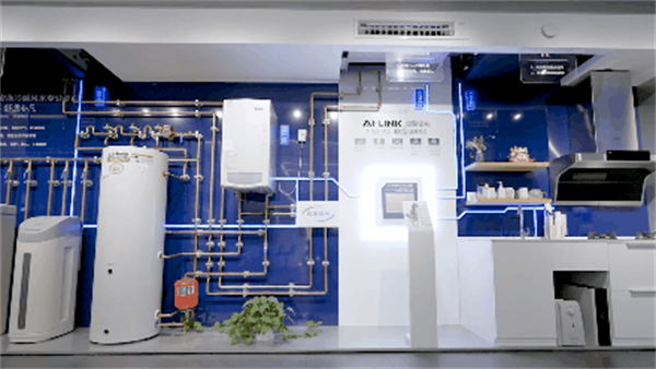 AO史密斯AI-LiNK智能体验馆一站部署理想家！J9九游会 九游会J9(图2)