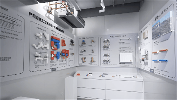 AO史密斯AI-LiNK智能体验馆一站部署理想家！J9九游会 九游会J9(图6)