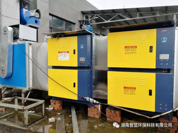 智蓝环保湖南油烟净J9九游会 九游会J9化器油烟净化器十大品牌商用