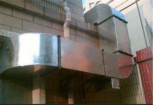 智蓝环保湖南油烟净J9九游会 九游会J9化器油烟净化器十大品牌商用(图4)