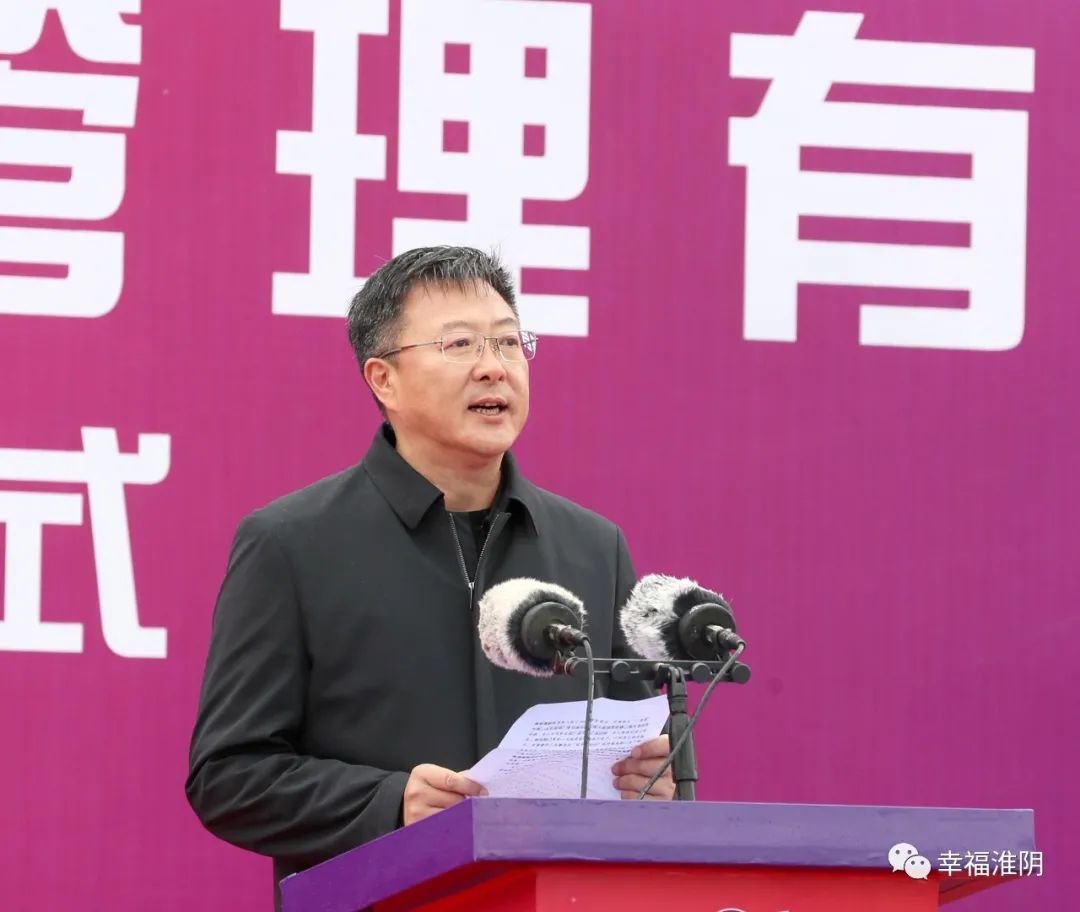 九游会J9 J9九游会总1亿美元！江苏宝陞智能物流仓储项目顺利开工