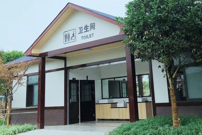 香城细管：新都厕所革命提升市民幸福九游会J9 J9九游会感(图4)