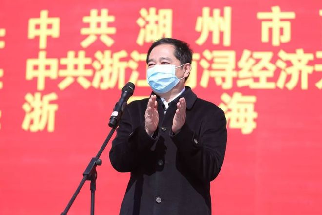 总220亿！湖九游会J9 J9九游会州58个重大项目今天集中开工