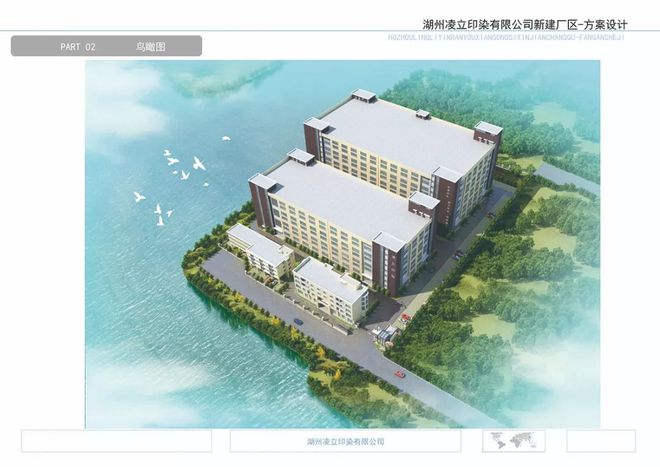 总220亿！湖九游会J9 J9九游会州58个重大项目今天集中开工(图43)