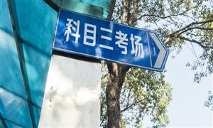 垃圾分类推动环保设备需求 2022环九游会J9 J9九游会保设备行业发展趋势分析(图5)