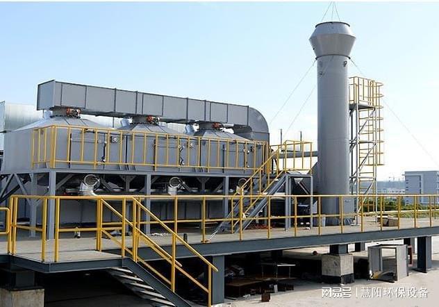 J9九游会 九游会J9催化燃烧设备 化工行业废气处理环保设备