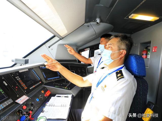 我国高铁竟然排名世界第二？排名九游会J9 J9九游会第一的又是哪个国家？看完真佩服(图10)