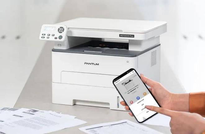 智能打印新赛道 奔图以体验赢得九游会J9 J9九游会用户(图2)