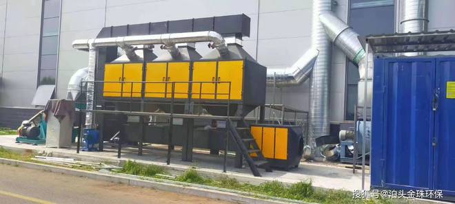 九游会J9 J9九游会深圳废气净化环保设备催化燃烧设备(图4)