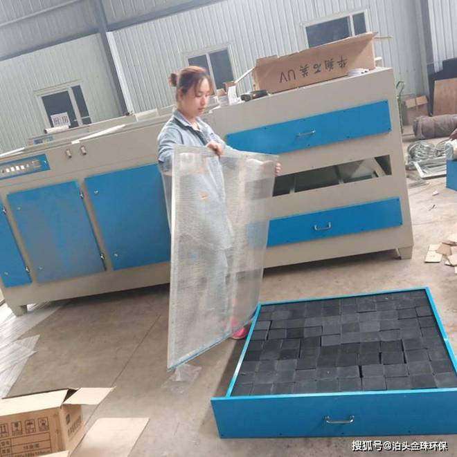 深圳废气处理环保九游会J9 J9九游会设备(图3) 深圳废气处理环保九游会J9 J9九游会设备(图3)