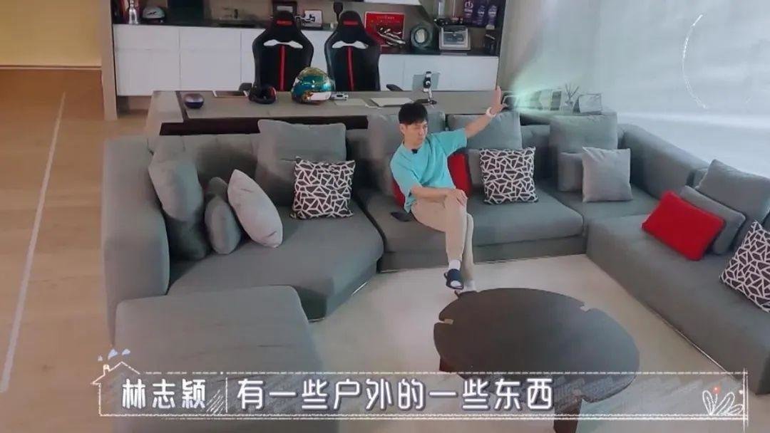 引爆全城焦点！这个项目定义了湾区智慧社区！九游会J9 J9九游会(图7)