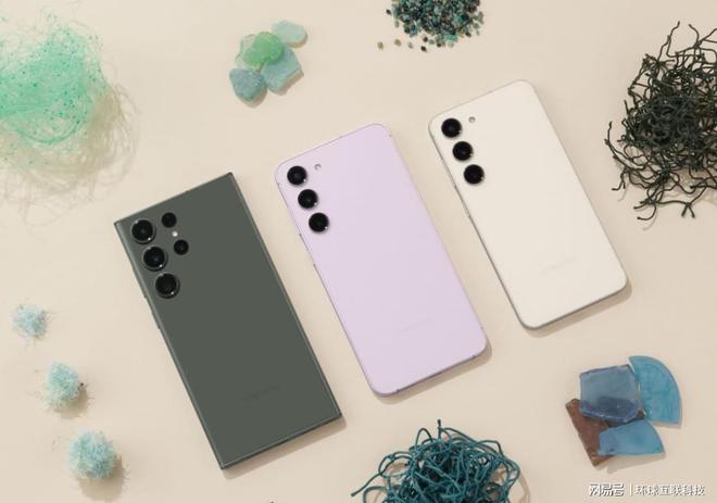 采用环保理念的三星九游会J9 J9九游会Galaxy S23系列手机搭载众多黑科技