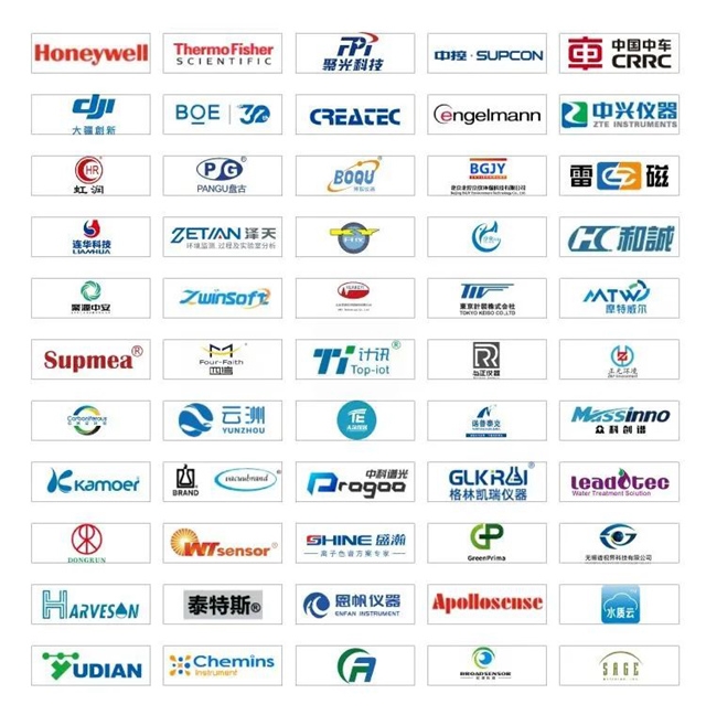 终于要见面了！2023上海智慧环保展强势九游会J9 J9九游会回归预登记火热进行中！(图3)