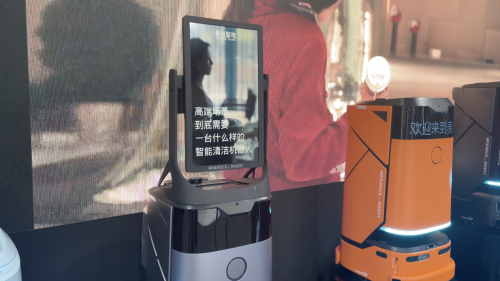 AI+机器人:助力清九游会J9 J9九游会洁行业转型升级(图2) AI+机器人:助力清九游会J9 J9九游会洁行业转型升级(图2)