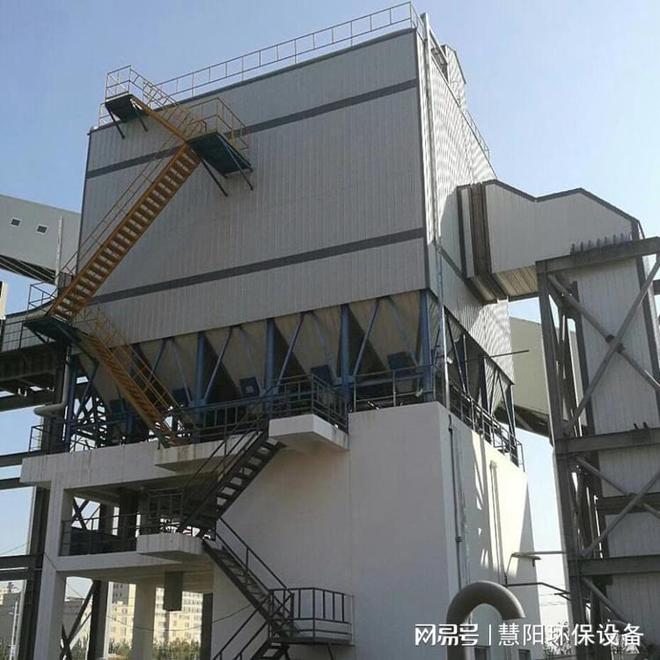 J9九游会 九游会J9锅炉除尘器(配套环保净化设备)