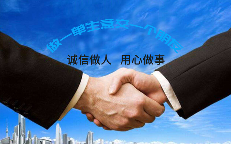 大型环保污水处理设备J9九游会 九游会J9