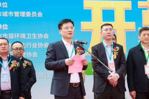 九游会J9 J9九游会智能环卫 引领未来福田普罗科北京环卫展备受关注(图2)