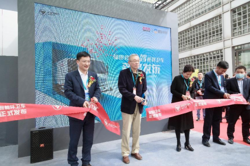 九游会J9 J9九游会智能环卫 引领未来福田普罗科北京环卫展备受关注(图4)