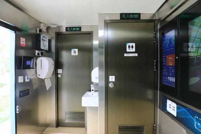 九游会J9 J9九游会智能感应、无水处理、微生物降解…… 新津“5G智慧轻松驿站”投入使用(图3)