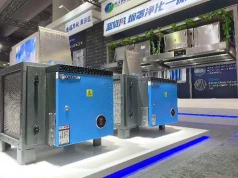 会J9九游会 九游会J9员动态丨热烈欢迎江门市科蓝环保设备有限公司成为省促进会会员单位(图4) 会J9九游会 九游会J9员动态丨热烈欢迎江门市科蓝环保设备有限公司成为省促进会会员单位(图4)