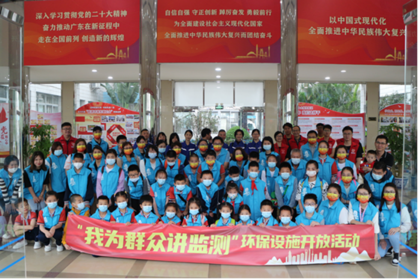 2023-04九游会J9 J9九游会-15