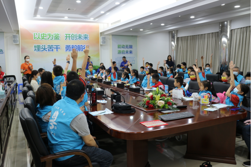 2023-04九游会J9 J9九游会-15(图4) 2023-04九游会J9 J9九游会-15(图4)