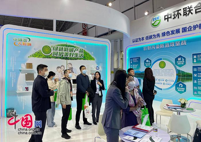 2023中国国际环保展开幕 首个“零碳展J9九游会 九游会J9台”亮相(图3) 2023中国国际环保展开幕 首个“零碳展J9九游会 九游会J9台”亮相(图3)
