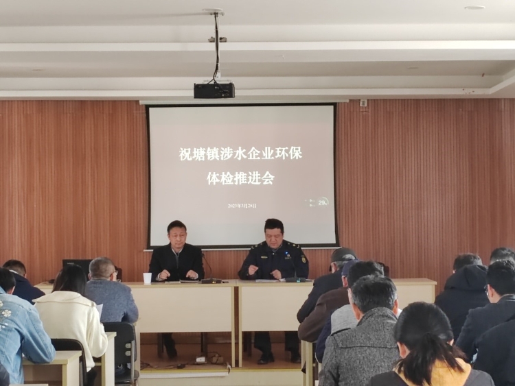 J9九游会 九游会J9江阴市人民政府