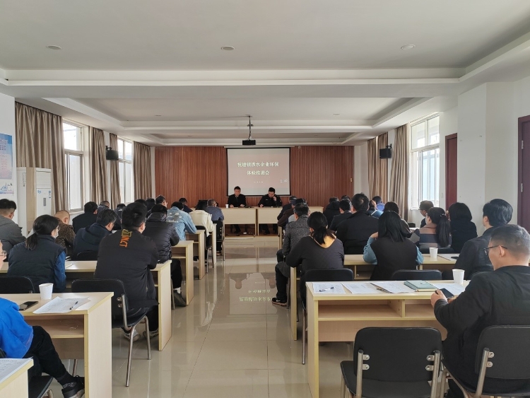 J9九游会 九游会J9江阴市人民政府(图2) J9九游会 九游会J9江阴市人民政府(图2)