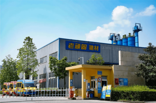 让绿色先行老顽固多九游会J9 J9九游会年深耕新型绿色建辅材将环保进行到底(图2) 让绿色先行老顽固多九游会J9 J9九游会年深耕新型绿色建辅材将环保进行到底(图2)