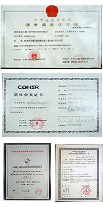 J9九游会 九游会J92022-2027年中国电力环保设备行业市场调查研究与战略规划分析报告(图3) J9九游会 九游会J92022-2027年中国电力环保设备行业市场调查研究与战略规划分析报告(图3)